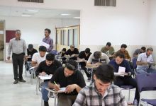 گزارش تصویری آزمون استخدامی 